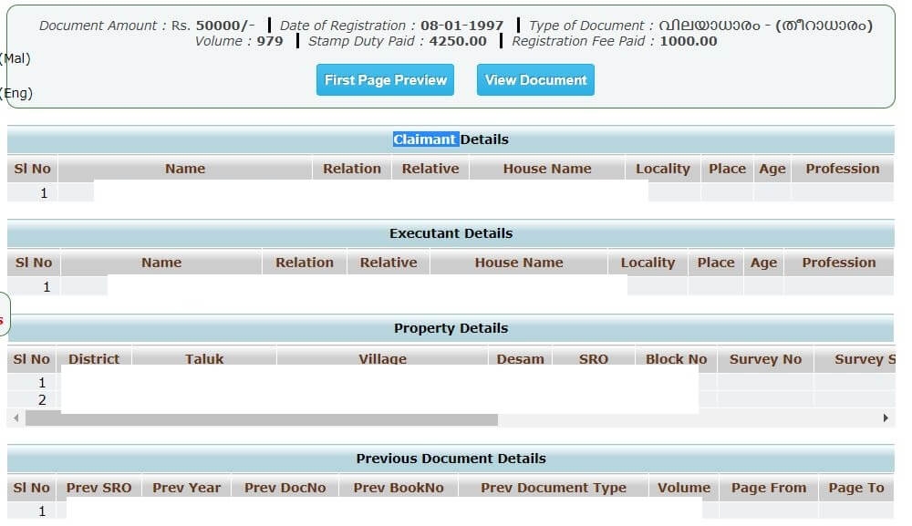 Kerala Land Records Online Aadharam