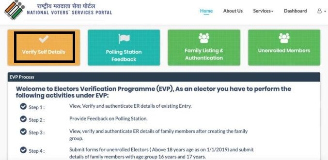 Voter ID verification EVP online