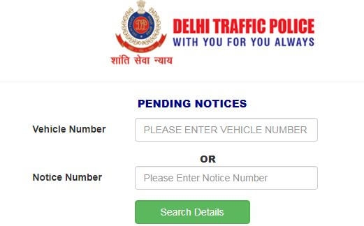 Delhi Traffic Police Challan Rates 2020 Online