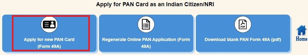 Pan card download Form 49