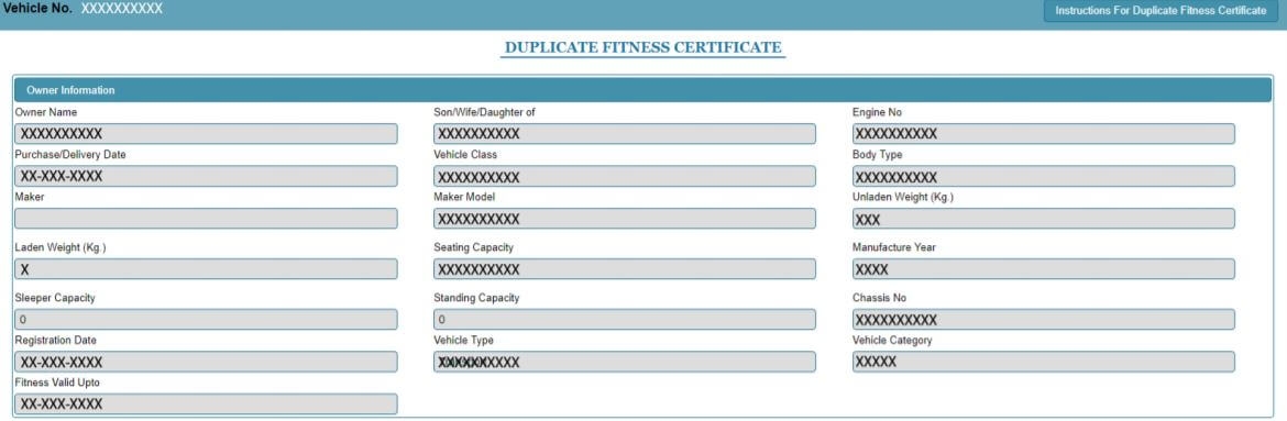 Duplicate Fitness Certificate Application Form