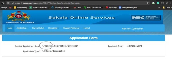 how to check the khata number bangalore online