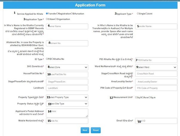 BBPM Khata Transfer Online Offline Application Bangalore Karnataka