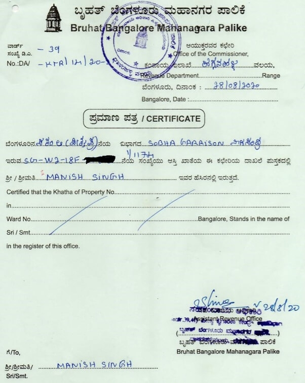 Khata Certificate Karnataka
