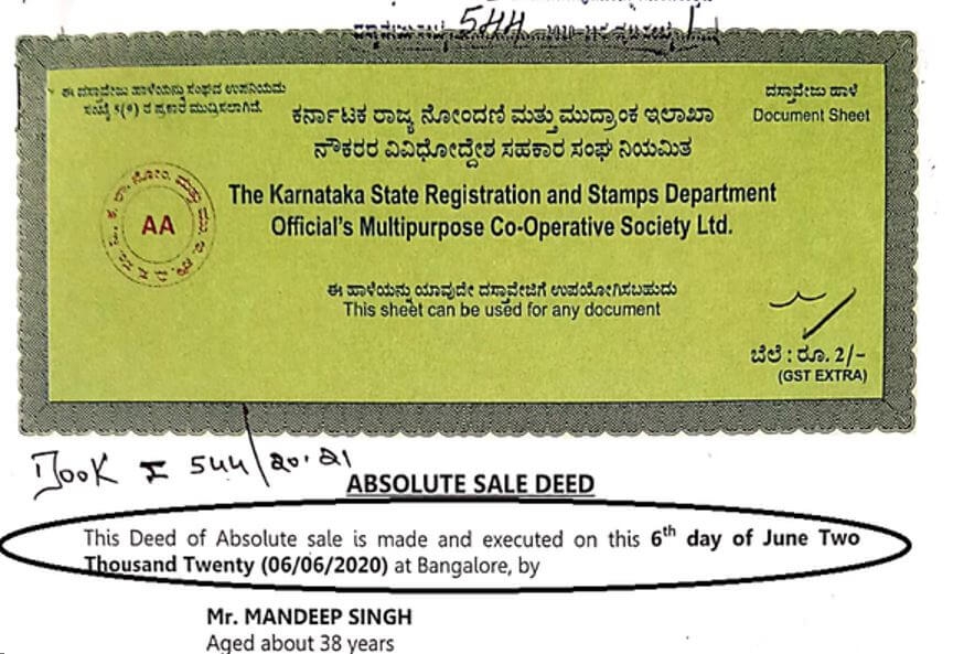 Property Registration Online Encumbrance Certificate Karnataka Khata Transfer