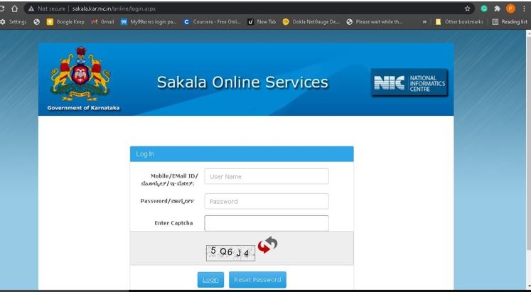 Sakala Online Services