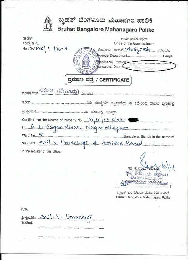 BBMP Khatha extract date