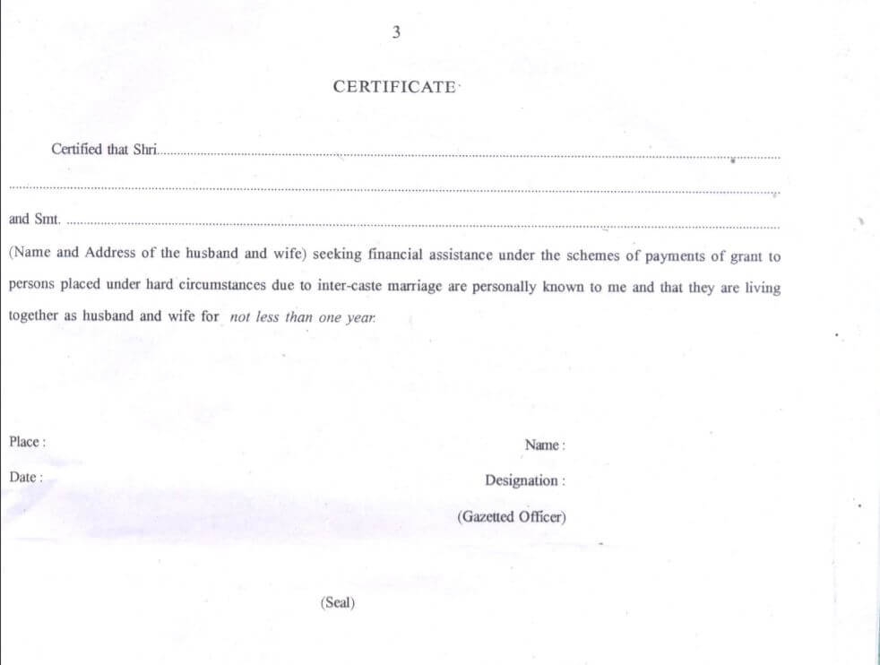 inter caste marriage certificate application form Kerala 