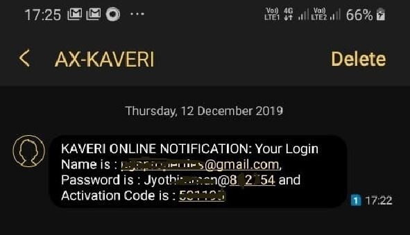 User name, password, and activation code Kaveri