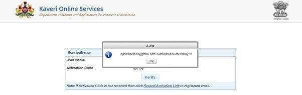 Kaveri SMS Encumbrance certificate