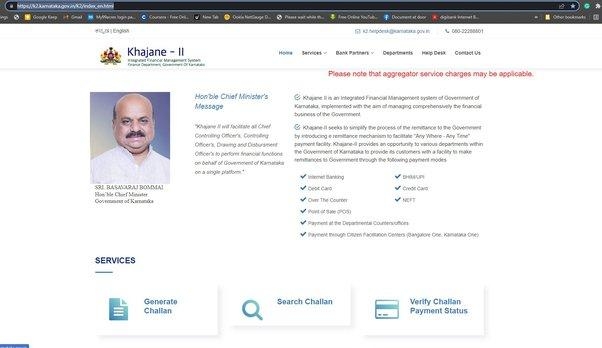 online portal MODT Karnataka