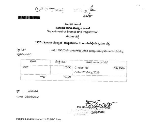 Registered discharge deed karnataka