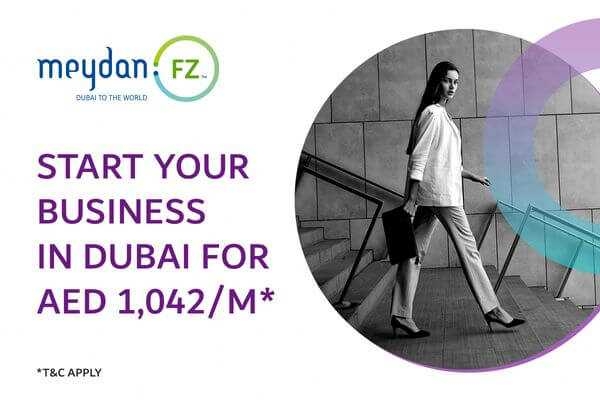 Meydan Free Zone Dubai