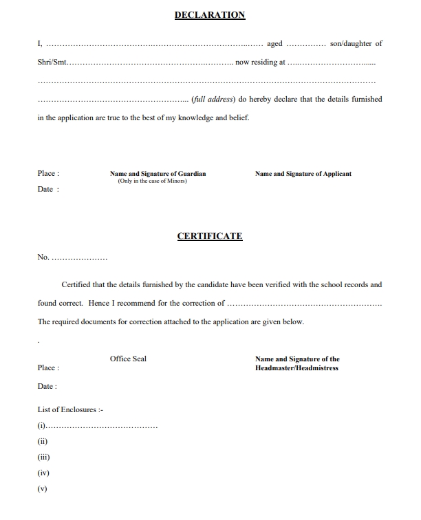 application form for date of birth corrections school records kerala