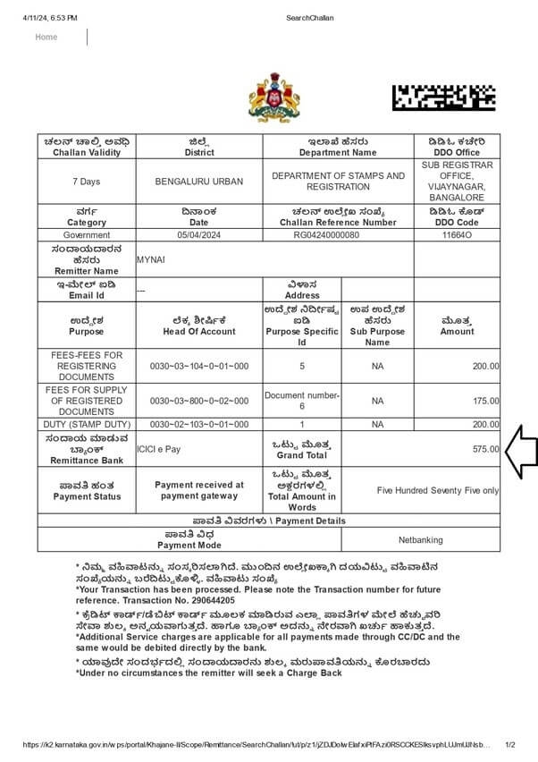 cost to remove lein on property karnataka
