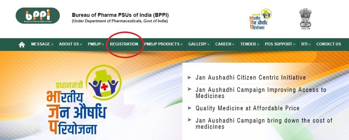 Janaushadhi store online registration