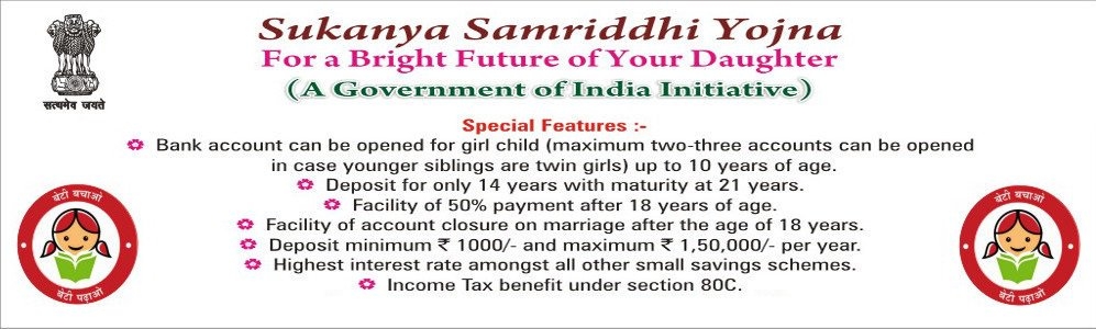 Sukanya Samriddhi Yojana Withdrawal Criteria