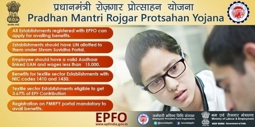 Pradhan Mantri Rojgar Protsahan Yojana