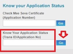 EWS Economically Weaker Section Certificate Telangana Meeseva Application Form Track Status