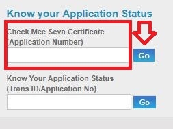 EWS Economically Weaker Section Certificate  Telangana Meeseva Application Form Check Authenticity