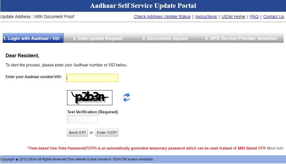 Update address online in Aadhaar UIDAI card number