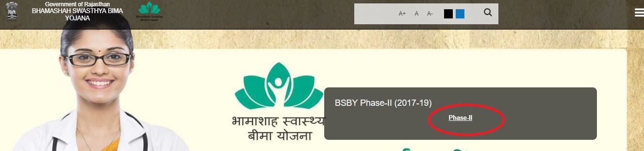 Bhamashah Swasthya Bima Yojana BSBY Tertiary Secondary coverage