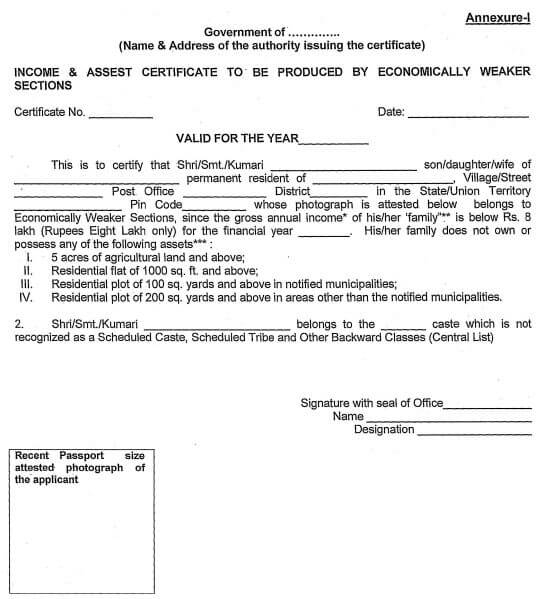 Economically Weaker Section EWS Certificate format reservation quota