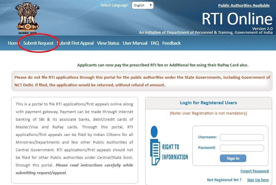 RTI Right to Information Submit Request