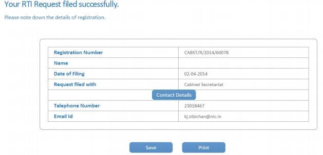RTI karnataka online application form unique registration number