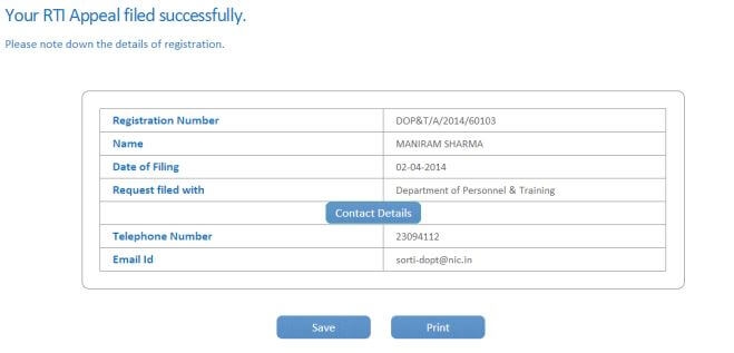 RTI karnataka online application first appeal form unique registration number