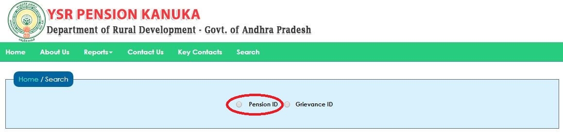 YSR Pension Kanuka scheme Andhra Pradesh Search track status by Pension ID
