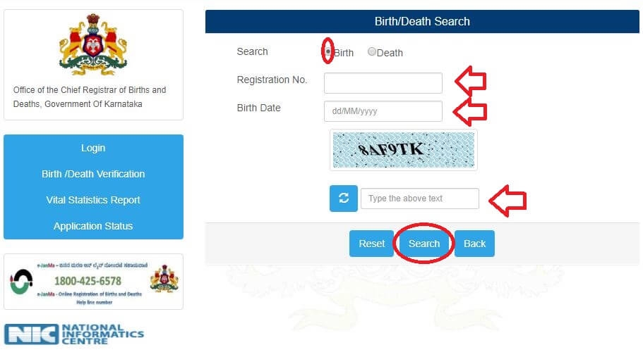 Karnataka Birth Certificate search online