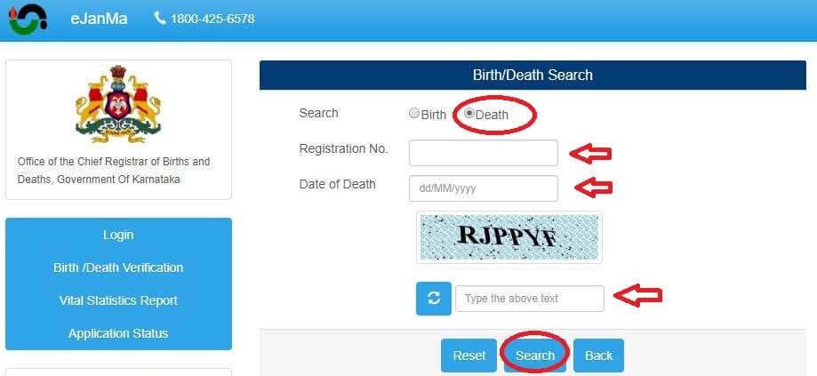 Death Certificate Search Online