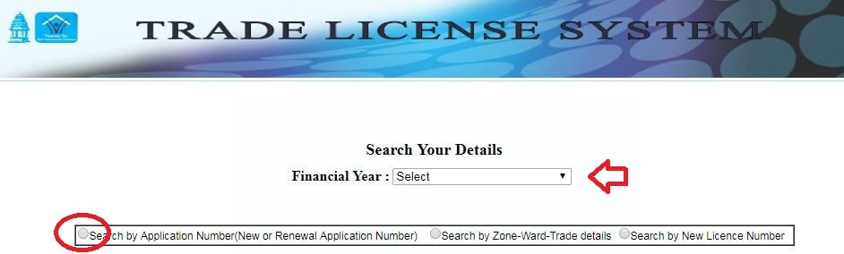 BBMP Trade License Renewal Online