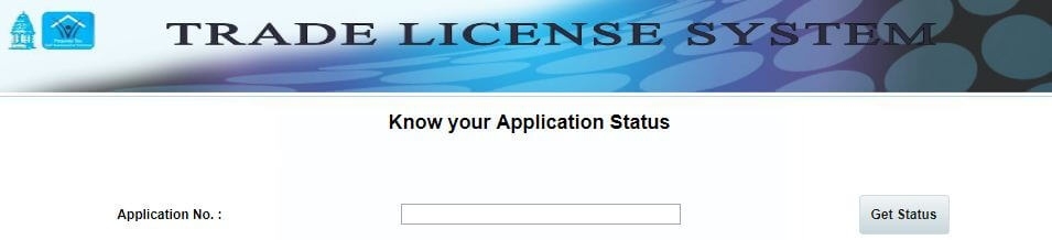 BBMP Trade License Registration Renewal Status