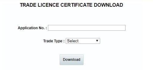 Download BBMP Trade License Certificate