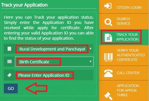 Aaple Sarkar Birth Certificate Maharashtra Track Status