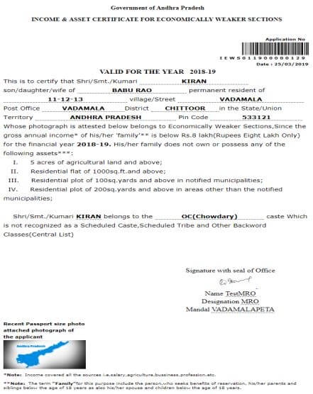 Economically Weaker Section (ews) Income Asset certificate