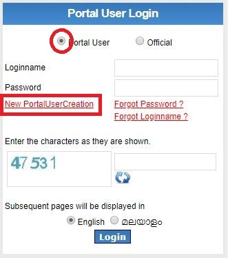 Caste Certificate Kerala Edistrict Portal Apply Online Registration
