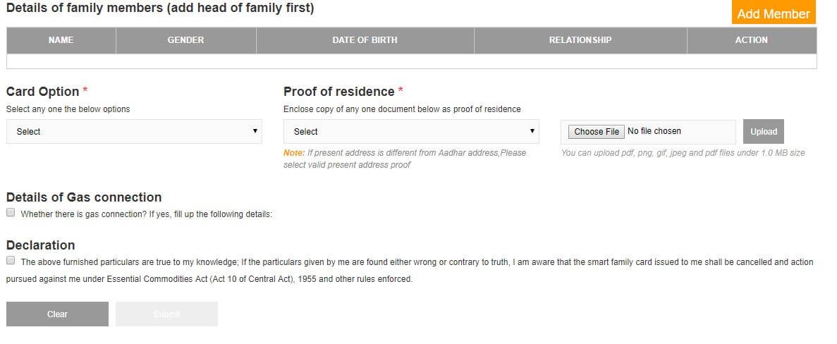 smart ration card tamil nadu apply online family member details