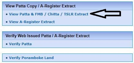 Patta Chitta TSLR Adangal Online Land Records Tamil Nadu