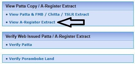 A-Register Patta Chitta Online Land Records Tamil Nadu