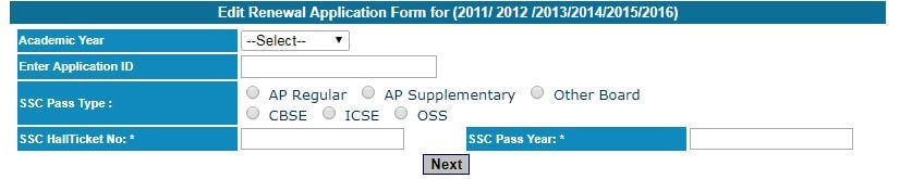 AP ePass Scholarship Renewal Details