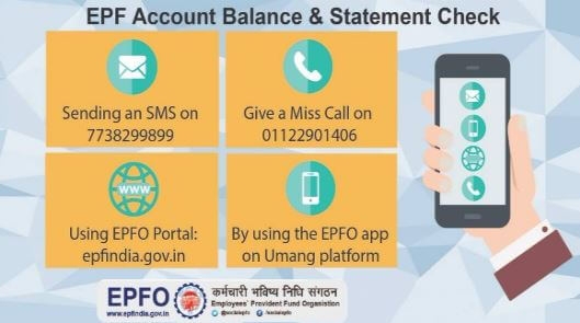 EPF Balance check sms missed call umang epfo portal