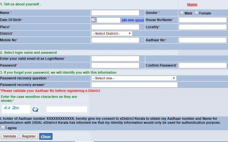 Inter caste marriage Certificate Kerala Edistrict Portal Apply Online Registration Details