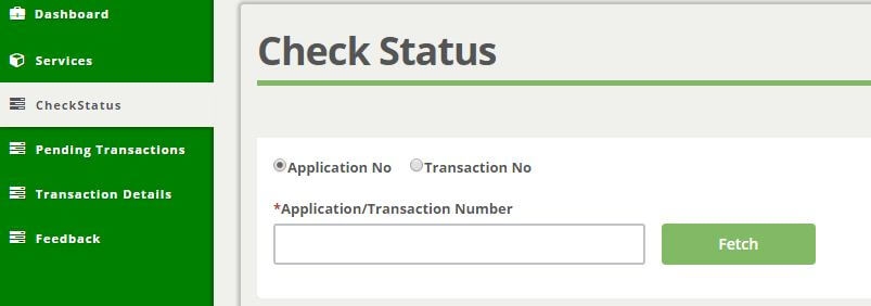 tn esevai Encumbrance Certificate status