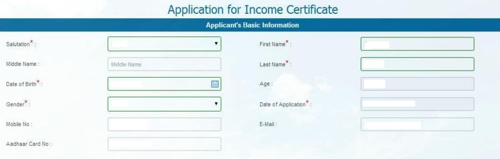 Income Certificate Apply Online Asansol Basic Details