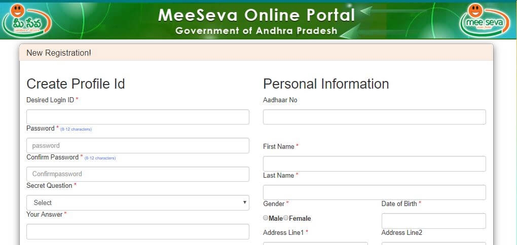 Integrated SC BC Caste Certificate Guntur Meeseva Details