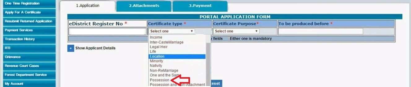 Possession Certificate Kerala Online Application