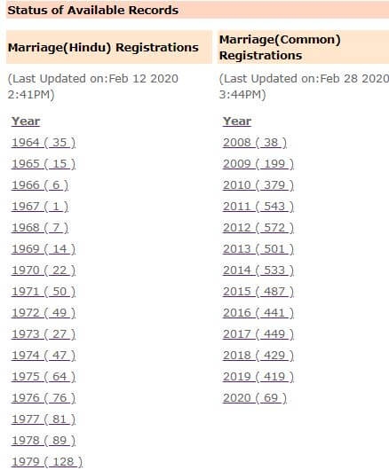 Marriage Registration Online Certificate Search Marriage(Hindu) Marriage(Common)